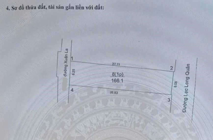SIÊU PHẨM MỘT MẶT PHỐ VIP MỘT MẶT NGÕ, GẦN LOTTE, VIEW HỒ TÂY